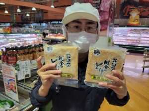 20211018090223_20211017_081122jpg