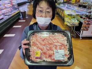 20211020110346_20211021_075735jpg