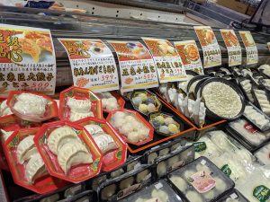 20211023110235_PXL_20211023_225824515jpg