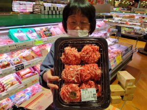 20211023111254_20211024_080638jpg