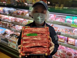 20211025112234_20211026_081726jpg