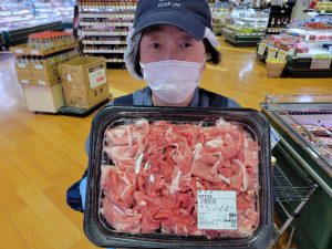 20211027113710_20211028_083238jpg