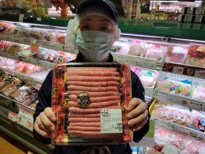 20211029111220_20211030_080518jpg