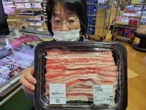 20211030111709_20211031_081347jpg