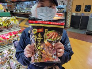 20211101111756_20211102_081001jpg