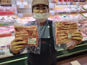 20211102105212_20211103_074254jpg