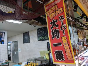 20211102114304_PXL_20211004_225809221jpg