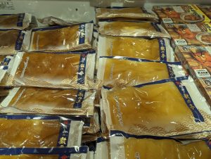 20211103110209_PXL_20211103_225857266jpg