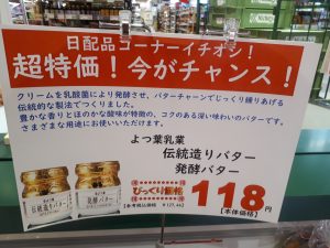 20211103114228_20211031_083114jpg