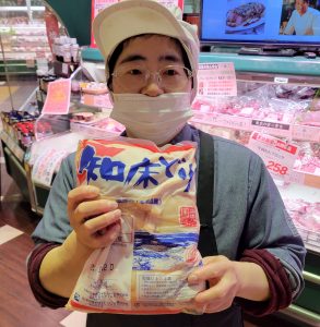 20211104103736_20211104_161500jpg