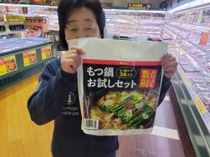 20211105103226_20211106_072715jpg