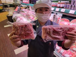 20211106101217_20211106_175041jpg