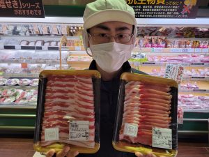 20211108104714_20211109_073915jpg