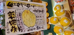 20211108115726_20211030_175920jpg