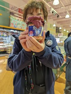 20211109110716_PXL_20211109_225749188jpg