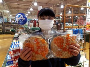 20211110093208_20210415_074338jpg