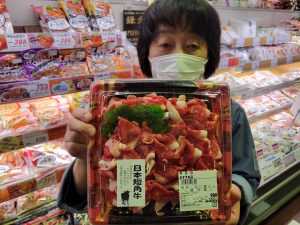 20211110111516_20211111_080426jpg