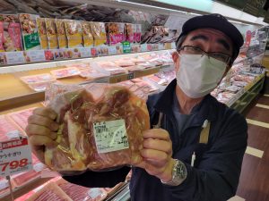 20211111103211_20211112_072457jpg