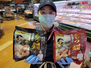 20211112110323_20211113_075402jpg