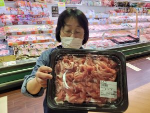 20211113105827_20211114_074545jpg