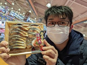 20211113110721_PXL_20211113_225844497jpg