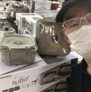 20211114034957_IMG-3562jpg