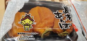 20211114110718_20211115_075854jpg