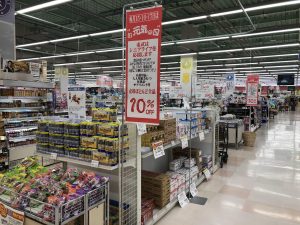 20211115104228_unnamed_5jpg