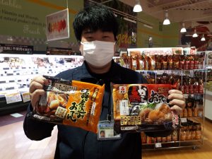 20211117092728_20210917_075408jpg