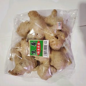 20211119095241__1_1jpg