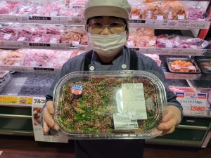 20211120110715_20211121_075352jpg