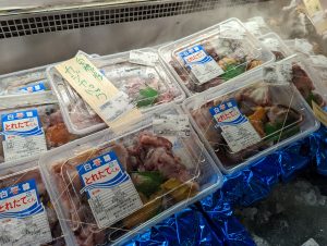 20211120110719_PXL_20211120_230220057jpg