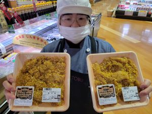 20211121105229_20211122_074739jpg