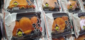 20211121110216_20211122_075337jpg