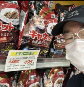 20211130113817_IMG-3284jpg