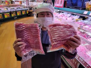 20211201111906_20211201_155125jpg