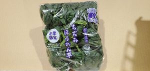 20211206102329_20211207_071453jpg