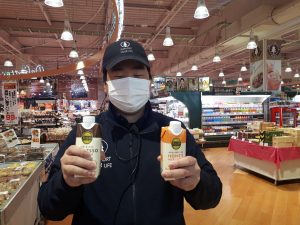 20211206123209_20210510_082338jpg