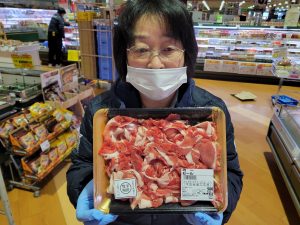 20211208104212_20211209_073817jpg