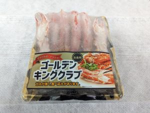 20211208112735_PXL_20211204_114215430MOTION-01COVERjpg