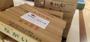 20211209104718_20211210_074023jpg