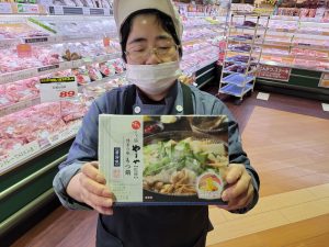 20211209110327_20211210_075959jpg