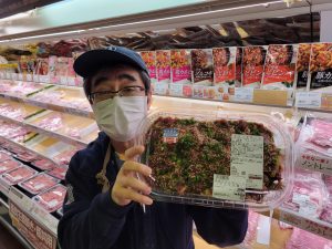 20211210110252_20211211_075422jpg