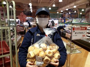 20211211092233_20210508_080418jpg