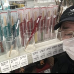 20211212100220_IMG-3814jpg