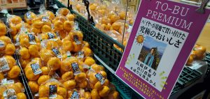 20211212110220_20211213_075727jpg