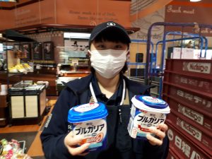 20211213092216_20210603_080318jpg