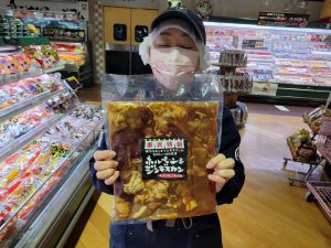 20211213105306_20211214_075048jpg