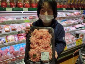 20211214110727_20211215_080023jpg