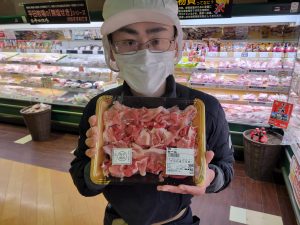 20211215105215_20211216_074331jpg